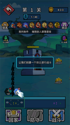17550708885230