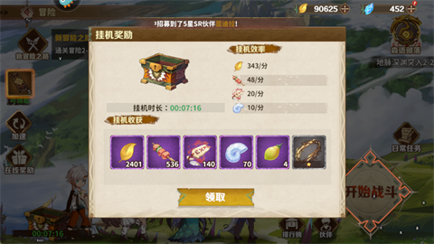 ¬ϣԴ 5ͼ