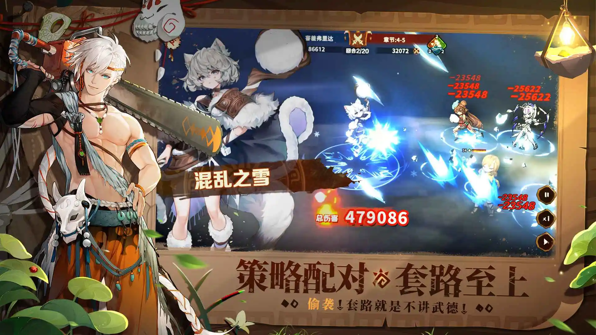 17551527521539
