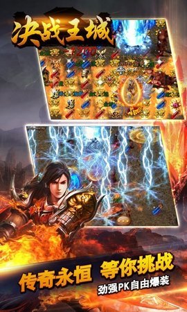 17551517023826