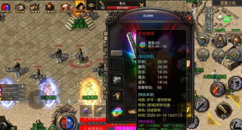 17550708276282