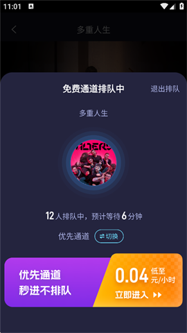 Ƶ 4ͼ