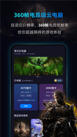 17546533362522