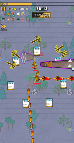 17550793223677