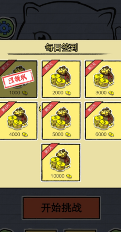 17550793207412