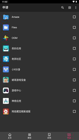 C15ͼ 4ͼ