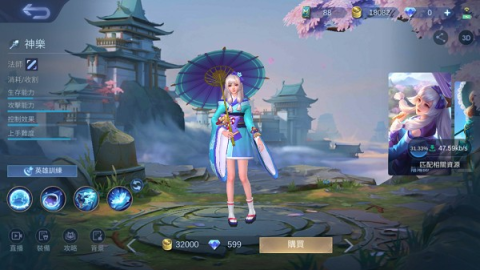 ʤ۷vivo 7ͼ