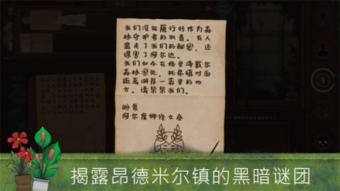 17550866071773