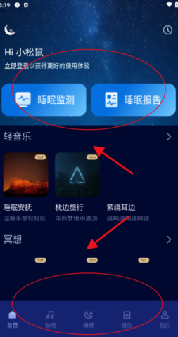 ˯ 2ͼ
