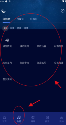 ˯ 3ͼ