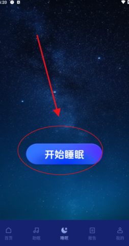 ˯ 4ͼ