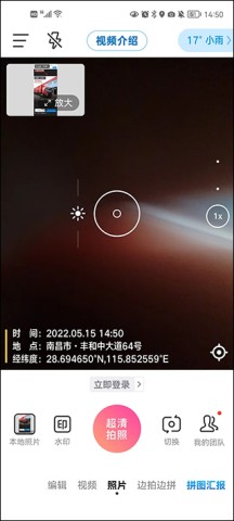 ˮӡ3.0.80.6 6ͼ