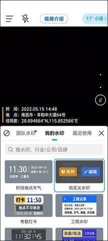 17546279804228