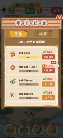 17549938117014