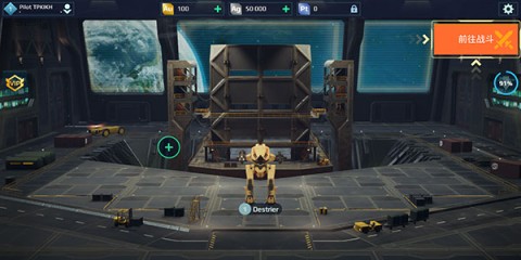 War Robots 4ͼ