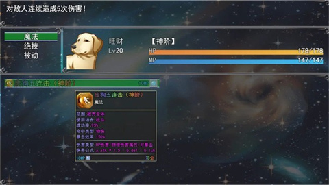 17550523201742