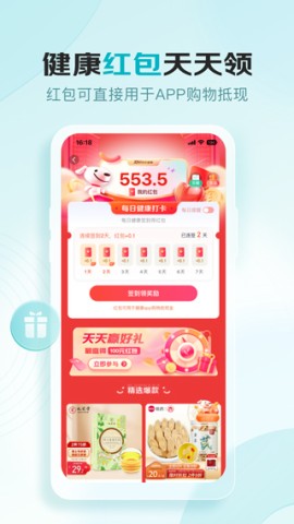 17546290785029