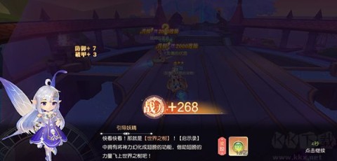 Ԫ 2ͼ