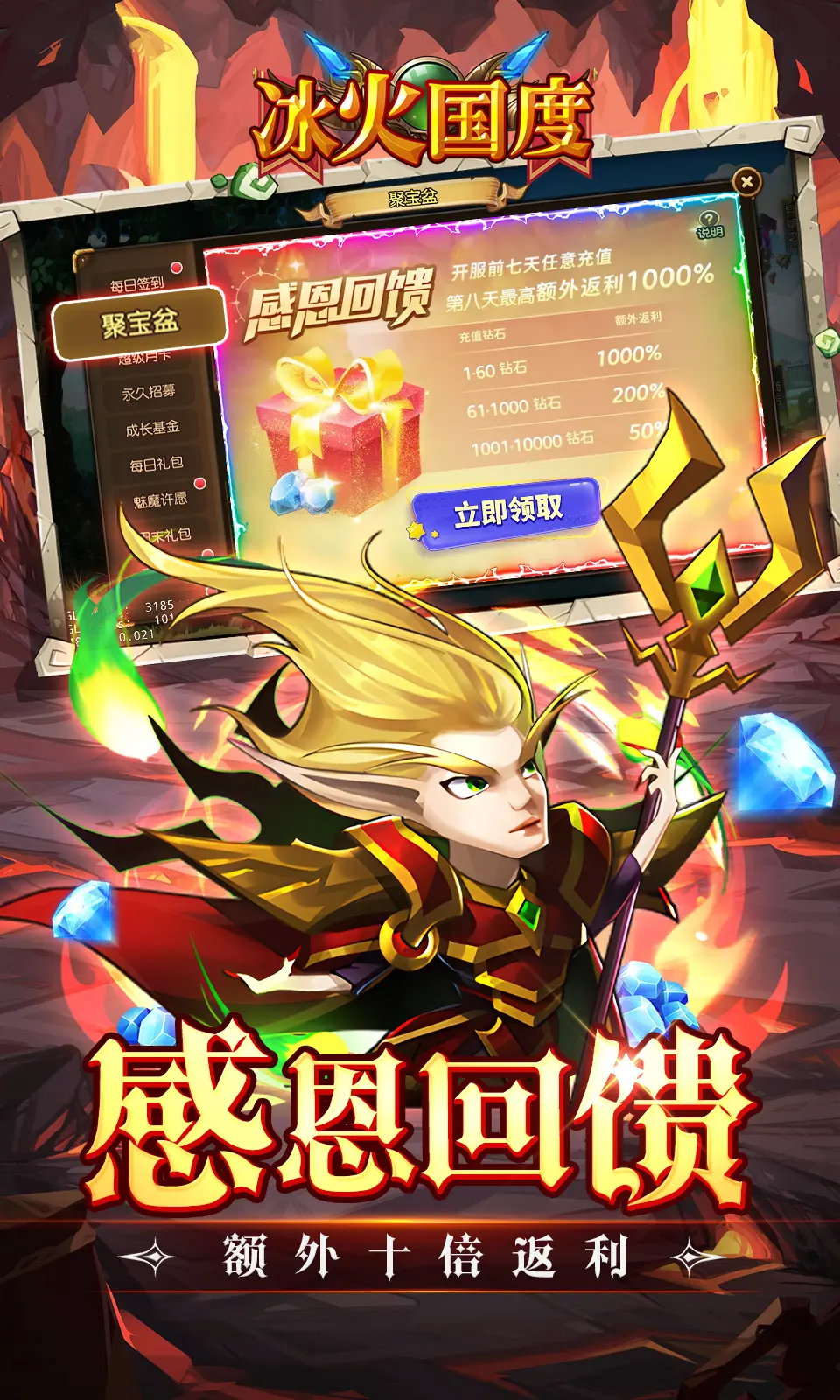 17552242696403