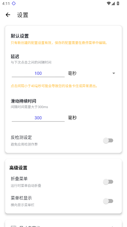 17552266674706