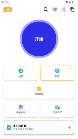 ﻪ 4ͼ