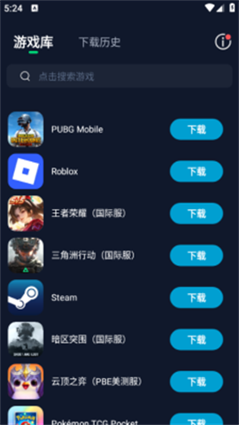 17547115637488