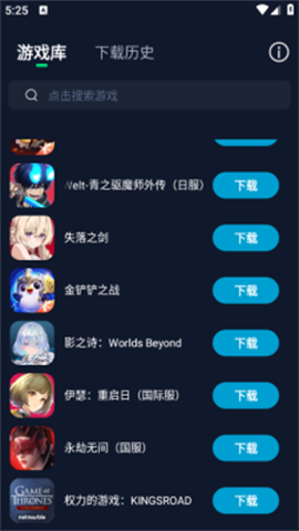17547115635963