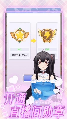 17547397607454
