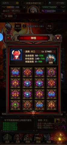  2ͼ