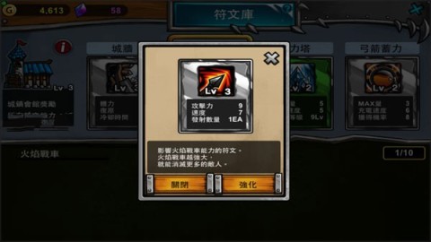 17550711297567
