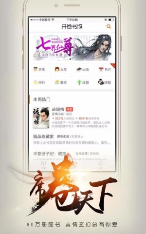 ɰ汾app 1ͼ