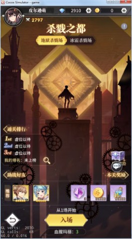޴½ 6ͼ