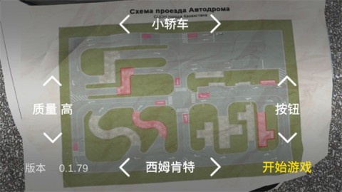 17550718602630