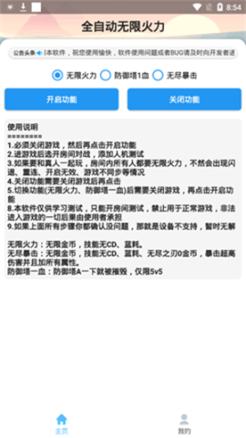 17550718055034