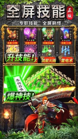 17547375592724