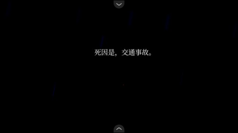 Ʈɢ֮ɭ 3ͼ