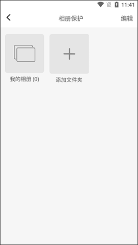 1.3.3汾 5ͼ