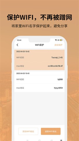 17546269744179