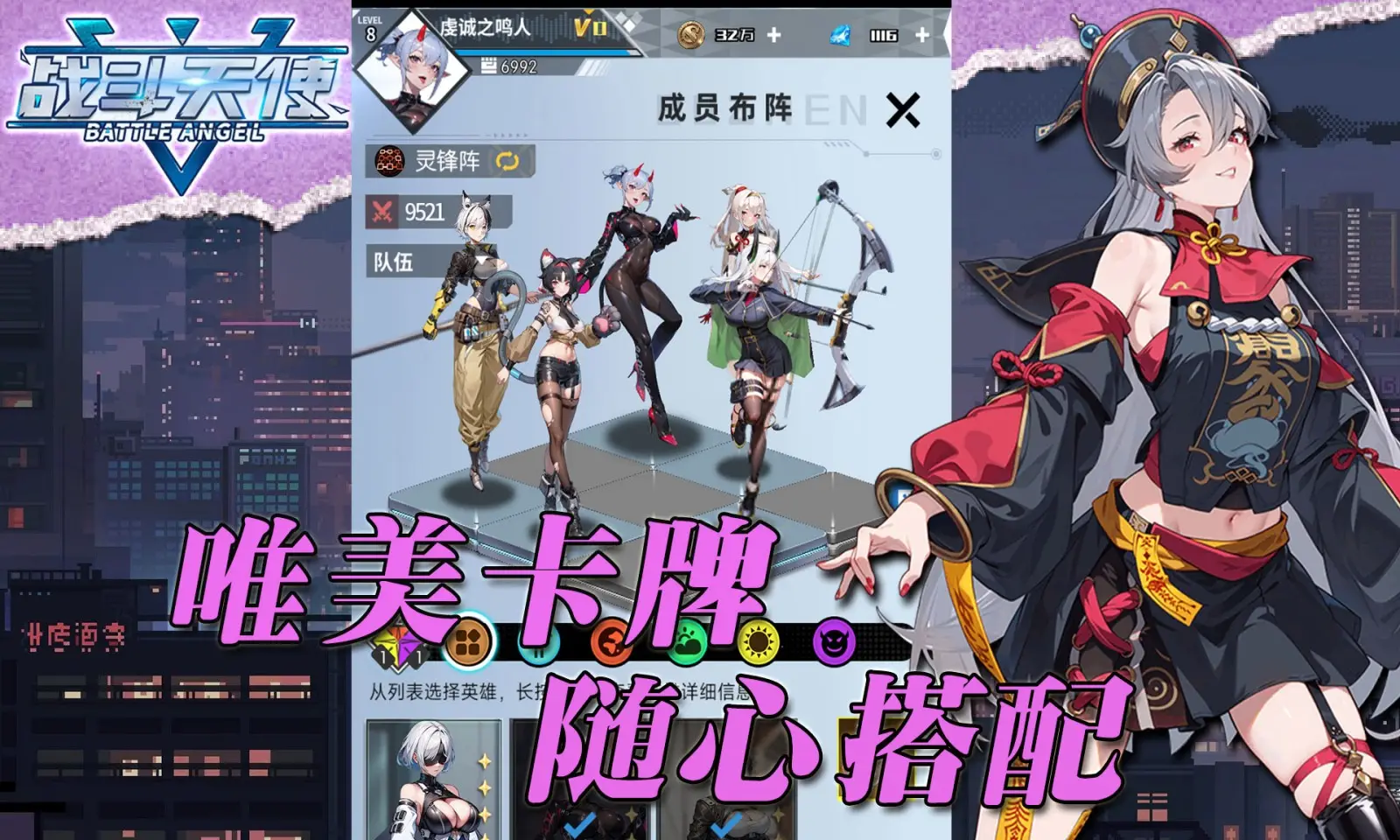 17552393978630