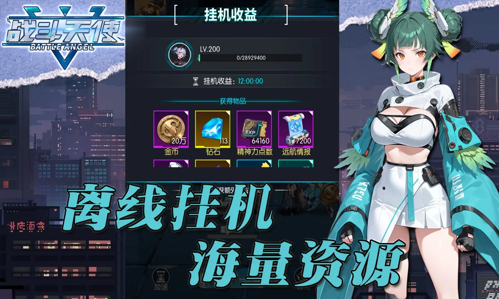 17552393979576