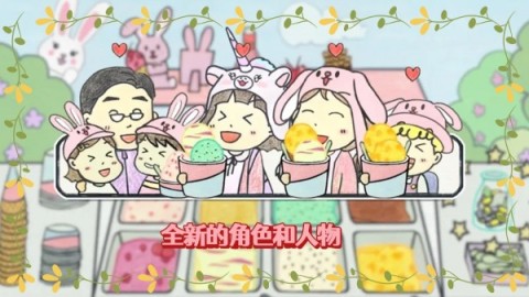 ι 2ͼ