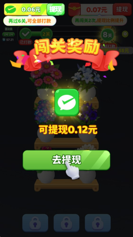  4ͼ