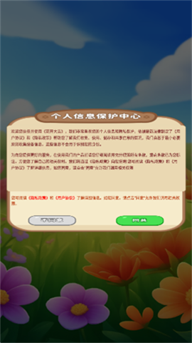 17552401882560