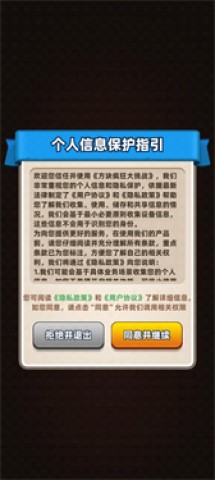 17552383465664