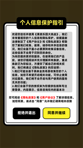 17552405021961
