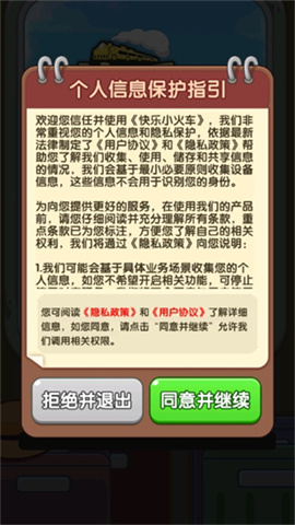 17552411038048