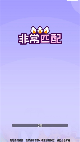17552541032358