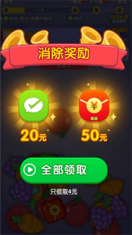 17552541035192