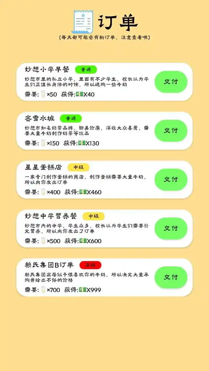 17552522975637