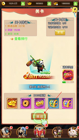 ´Ů 6ͼ